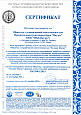 Сертификат соответствия системы менеджмента качества ООО "ПКБ Пауэрз" стандартам ISO 9001:2015